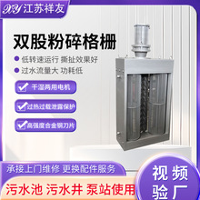 SֱNlܵʽC|řC|P䓝ˮC