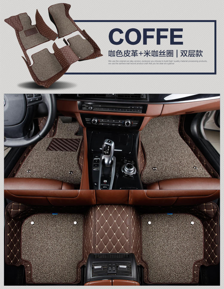 Suitable for BAIC Weiwang M20 Foot Pad M30 Seven Seats Seven Seats S50 Foot Pad M30S Carpet M50F Car Encircled Car Bag
