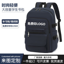 p16XŮСWaͨӖӡlogo