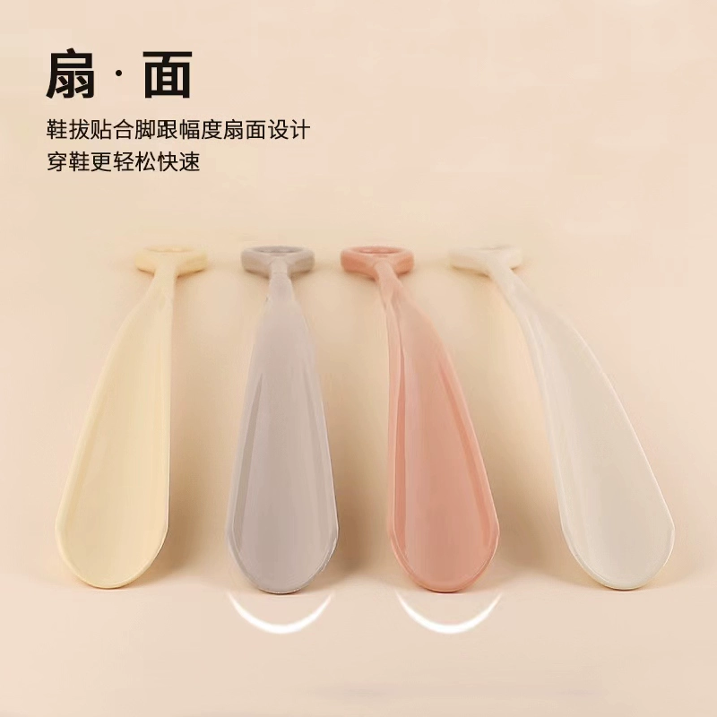 Длинная ложка для обуви для домашнего использования, подходит для беременных женщин, оптовая продажа удлиненного пластикового подъемника для обуви для пожилых людей без изгиба.