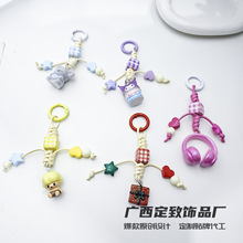 ����diy���������Kֱ���g������֙C����܇�d�����H�Y��