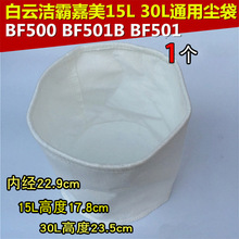 �m�䝍�����m�������ˮ�C�m�����m���^�V�W�m��m���o����BF501