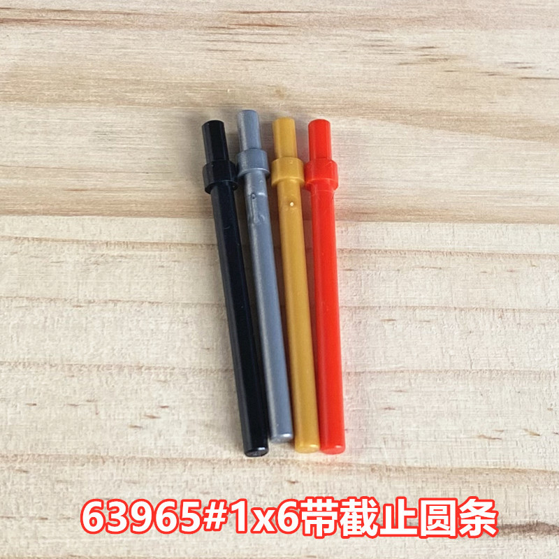 微信图片_20221115155835