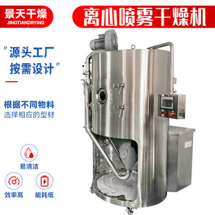 �����Ǉ��F����C ��������̿�����x�ć��F����C ������Ϻ�əC