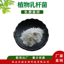 ֲ����U�� 100�|cfu/g ������ ����� ԭ�� �S��ֱ�N �F؛���]