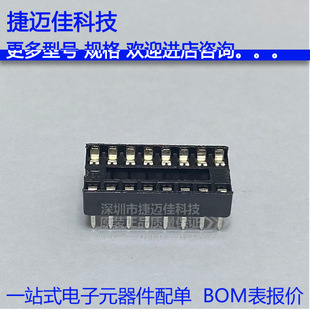 IC���� 16P DIP ���_ 16�_&nbsp;16P&nbsp;DIP-16 оƬ����&nbsp;�����·����