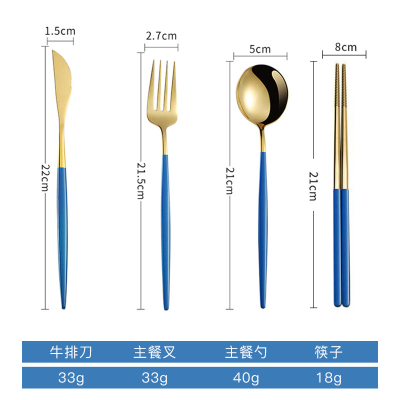 Vajilla de acero inoxidable portugués creativo mango largo cuchillo de filete, tenedor y cuchara comida occidental cuatro piezas principales titanio nórdico RED DE ORO cuchara redonda roja