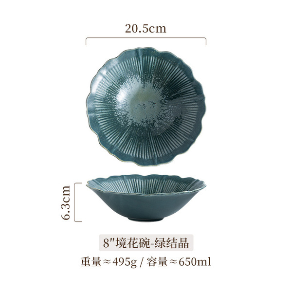 Ceramic Japanese high quality soup bowl for home use