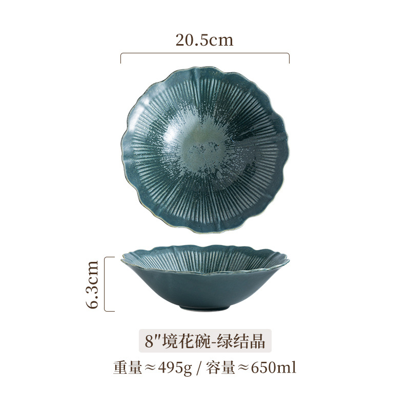 Mirror flower bowl 8 inches-green crystal