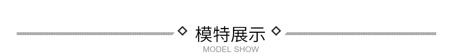 性感彩色水晶钻大码烫钻网袜贴钻闪光亮泽渔网眼镂空连裤袜子女详情23