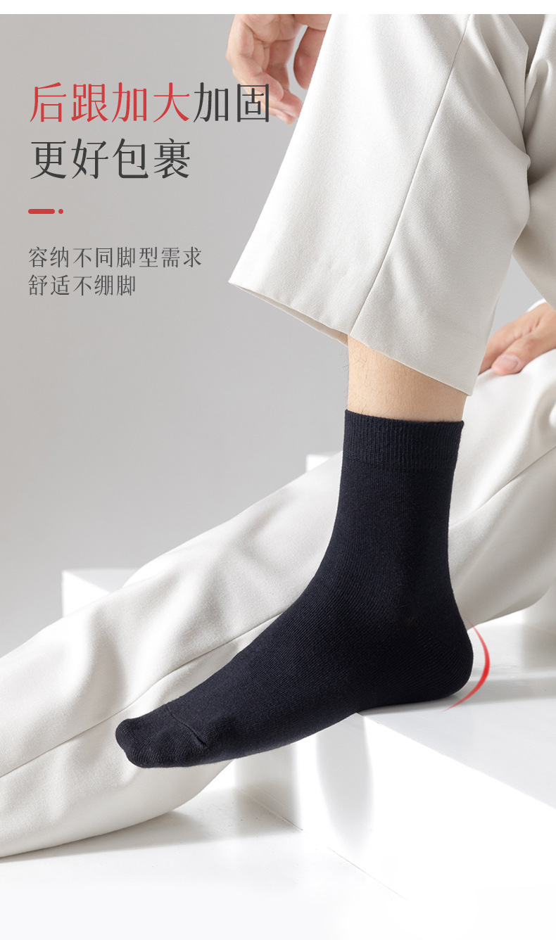 详情_07.jpg