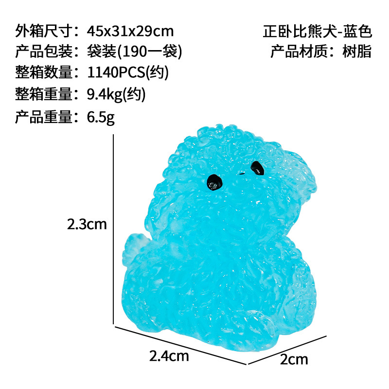 Nuevo lindo bichon blanco micro paisaje en maceta pequeños adornos decoración de la consola central del coche accesorios de bricolaje