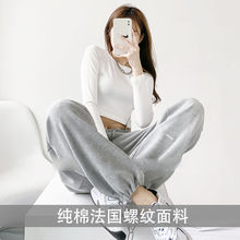 纯棉灰色运动裤女春秋抽绳宽松工装阔腿裤子直筒秋冬束脚加绒卫裤