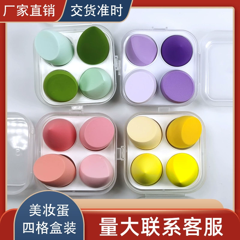 Strawberry, mousse, cosmetic sponge, set, 4 pieces