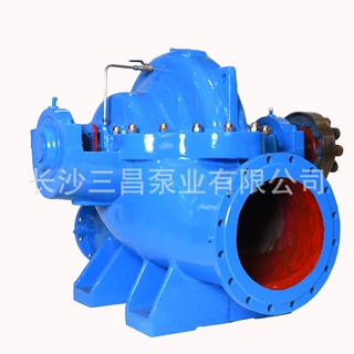 厂家供应S型100A50A中开式双吸离心清水泵