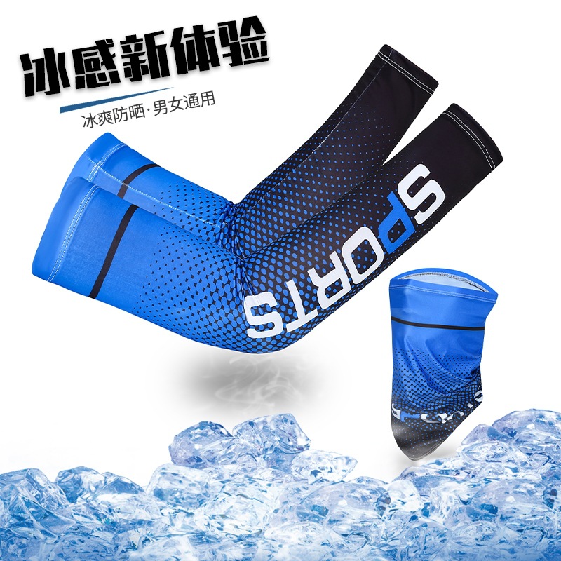 Sunscreen Ice Sleeves for Men and Women Sleeves Ice Silk Gloves Summer Thin Anti-UV Driving Sports Cycling Arm Covers
