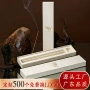 抽拉式定制20g30g21cm线香