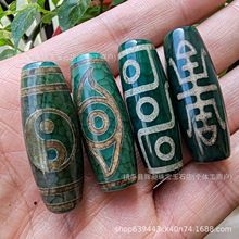 �����ղ��ϰ��{�G��觸����������ӵ������ʽ����ؔ���������