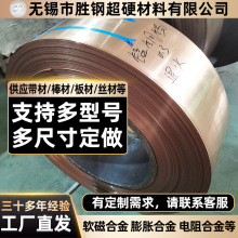 Sֱ~iaϽ CuMn7SnϽ 䓾 /z/