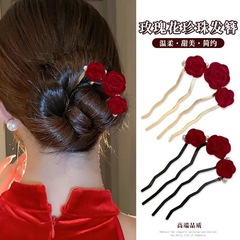 赤い新年ローズヘアディスクコーム秋と冬の新しい中国風の気質低ヘアディスク 4 歯ヘアディスクヘッドギア