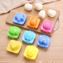 日本可愛兒童飯團模具 食品級壓雞蛋模具 壽司米飯模具6件套蛋模