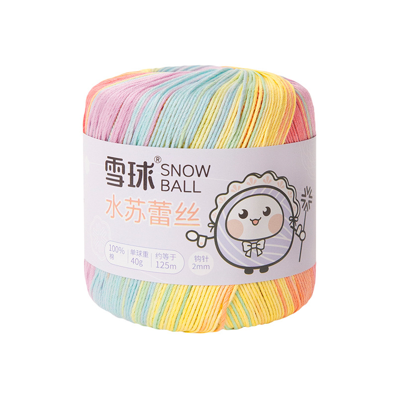 Jiathui N ° 3 shuisu hilo de encaje bricolaje tejido a mano ganchillo hilo de algodón sección de algodón teñido de lana tejida a mano hilo al por mayor