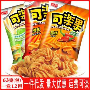 ̨���M�ڿɘ����㶹����ʳƷԭζ�������������[�����}���e��ʳ