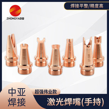 ���⺸���ֳּ��⺸��M16*35�~�׳������I���⺸�C������~����