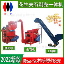 ÓC ͷC ȥʯs Ԅ 늄ÓC