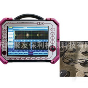 【厂家正品代理】HS 1020 超声波螺栓应力检测仪 量大优惠