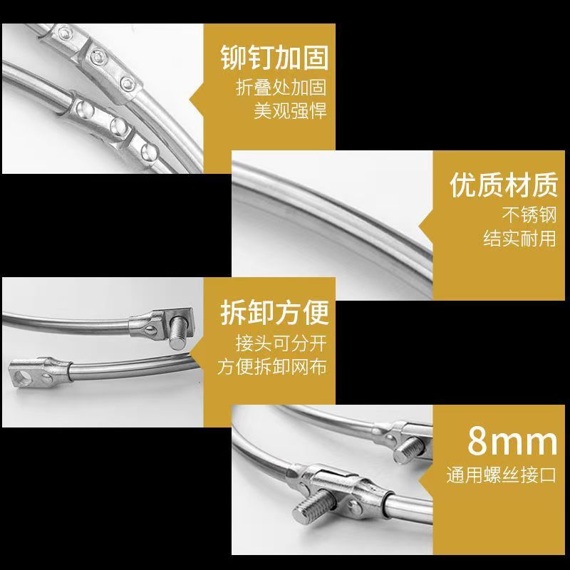 不锈钢抄网头可折叠涂胶彩色抄网40cm50cm抄鱼网密眼粗眼鱼网兜|undefined