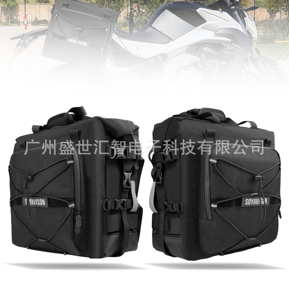 20L Motorcycle Bag Motor Saddle Bag Side Universal Motorcycle Waterproof Detachable Luggage Motor Accessory