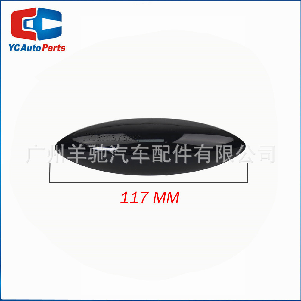 Aplicable a TOYOTA YARIS ECHO VIOS LIMO SCP12 flujo de agua hoja lámpara lateral luz de dirección lateral