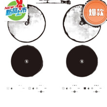 늴Št�羳���l�W��CE���^��ՠt230V6000���|�����^�N�����^���S