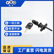 �k�����Ͻ����i����i���B�i���i�Uһ�i288���i�^�ļ����i��