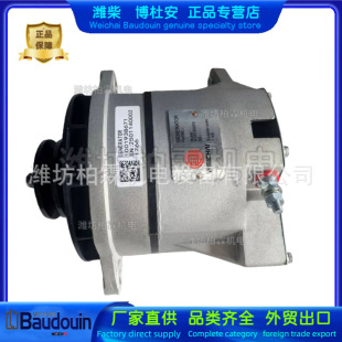 �H��WHM6160����6170����8170�l�әCԭ�S1001938671�l늙C