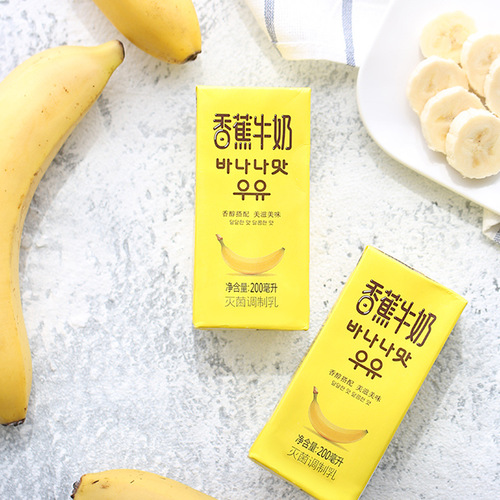 New Hope Banana Milk shipped 200ml*12 boxes full box Internet celebrity milk nutritious breakfast