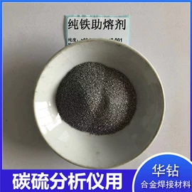 其他金属粉末;镍粉系列;铜粉系列