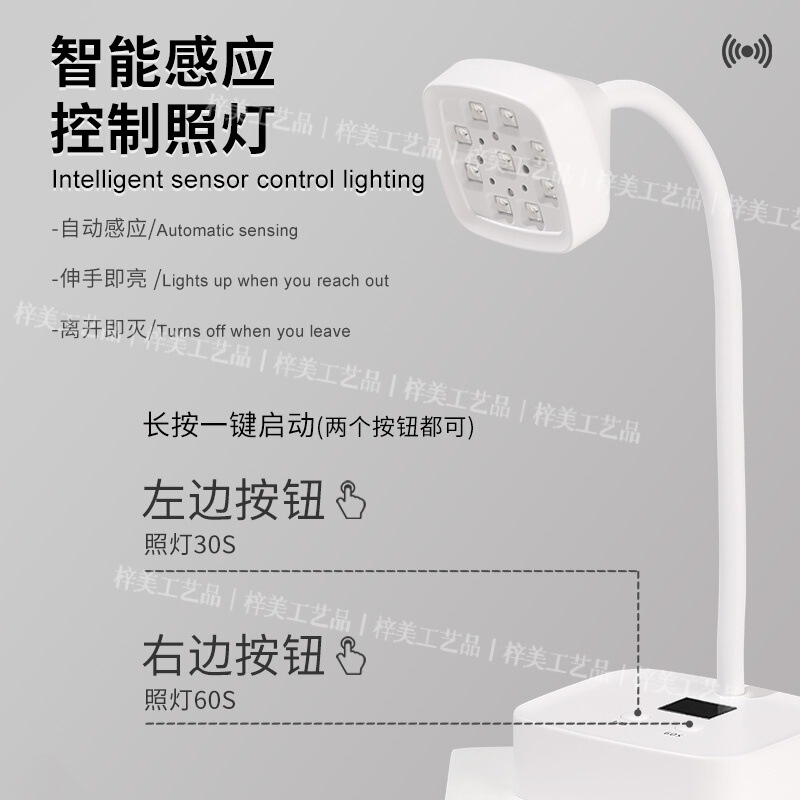 Nail art solid adhesive, UV lamp for curing gel polish, rechargeable lamp, nail art curing lamp, small smart induction lotus lamp Nail art solid adhesive, UV lamp for curing gel polish, rechargeable lamp, nail art curing lamp, small smart induction lotus lamp