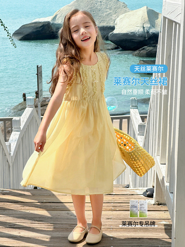 Tuu小象の女の子のワンピース2025新型子供の夏服のプリンセスのスカートの中の大きい子供の甘いベストのスカート|undefined