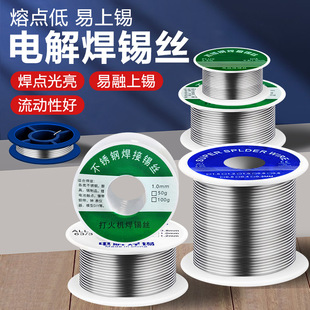 ���a�z�͜ظ߼���0.8��1����о���P䓴��C�����a�����U�h�����l