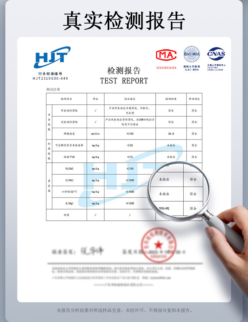 Suitable for 2025 BYD Dolphin trunk mat TPE practical accessories interior car supplies modification parts 25