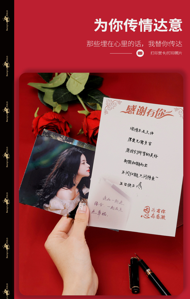 保罗新款正品皮带男士自动扣腰带奢侈品牌时尚腰带潮年