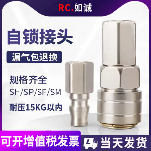 ���iʽ���^pu��ܿՉ��C��ĸ����Ú�ӹ���Cʽ���i���ٽ��^sf