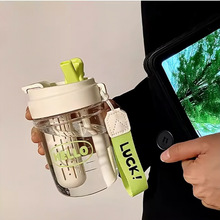简约塑料杯咖啡吸管杯便携运动男茶水分离水杯礼品纪念刻字印LOGO