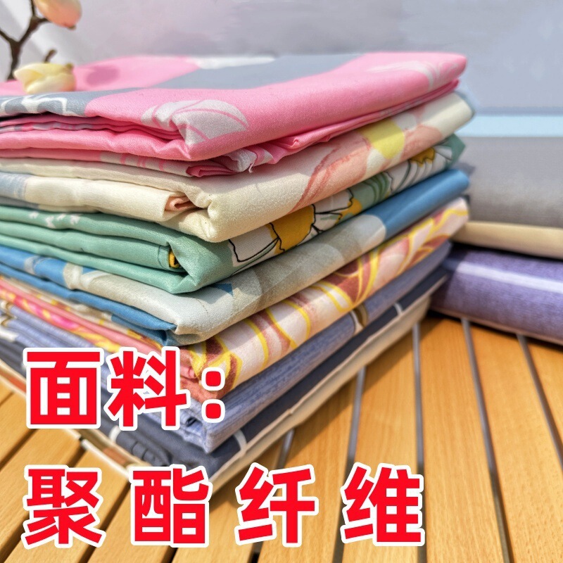 被罩被套单件亲肤简约单双人学生宿舍家用1.1/1.5/1.8/2m代发|undefined