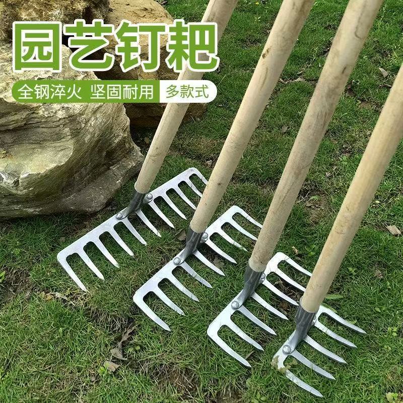 农用耙子松土翻地多功能耙子种菜开荒五齿七齿耙子园林除草多齿耙
