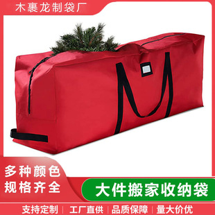 �S�ҬF؛���l600Dţ�ﲼ�}�Q���ռ{����̖�������Ҿ��ռ{��Ҵ�
