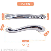 ���P䓰�Ħ�� G�c�����ٺ�ͥ��Ȥ��Ħ�p�^��ƽ�^