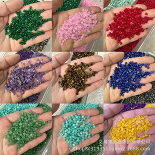���l��Ȼʯ4mm�A�ν���ƽ�������A����ʯ��ʯ DIY���������l